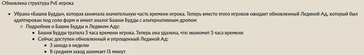 1784280436992.webp
