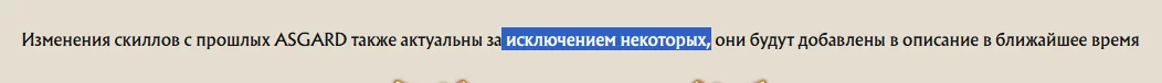 1784281944168.webp