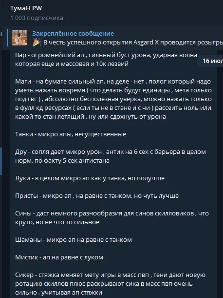 1784282224753.webp