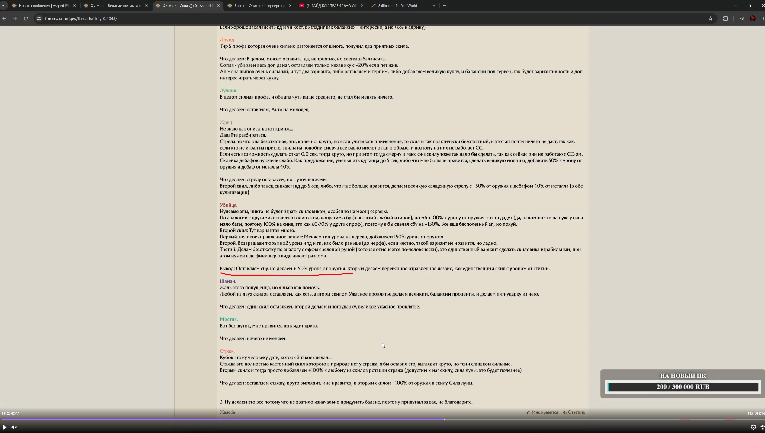 1784318935902.webp