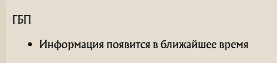 1784364117774.webp
