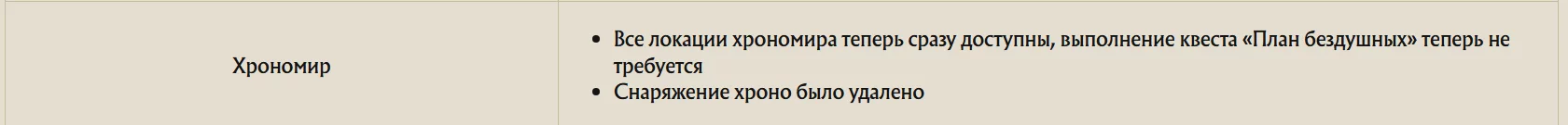 1784535045953.webp