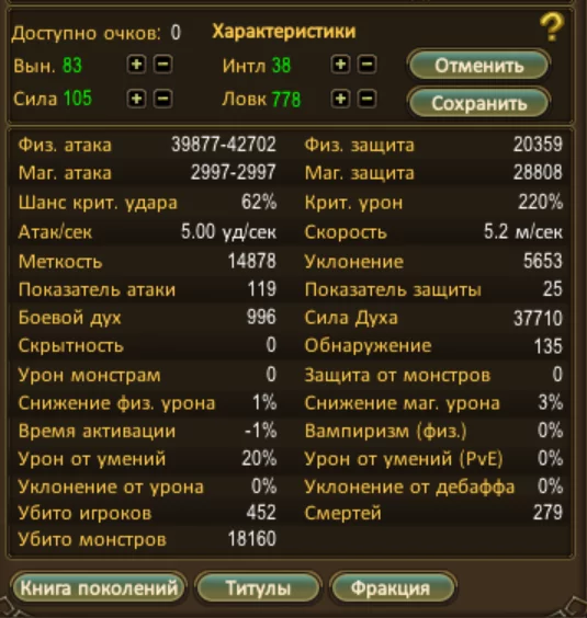 1784955886437.webp