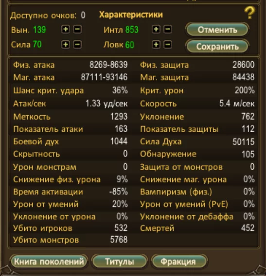 1784955965146.webp