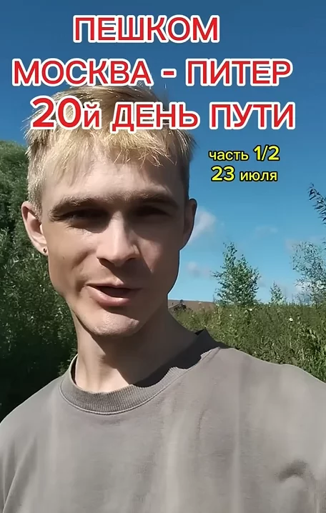 1785168132643.webp