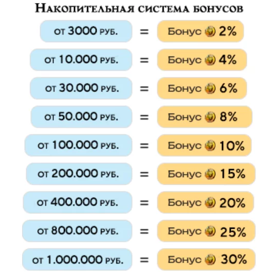 1785297712908.webp