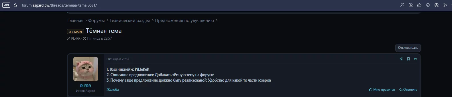 1785687069699.webp