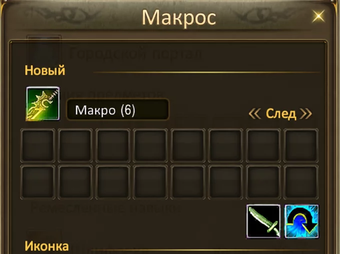 1785790040780.webp