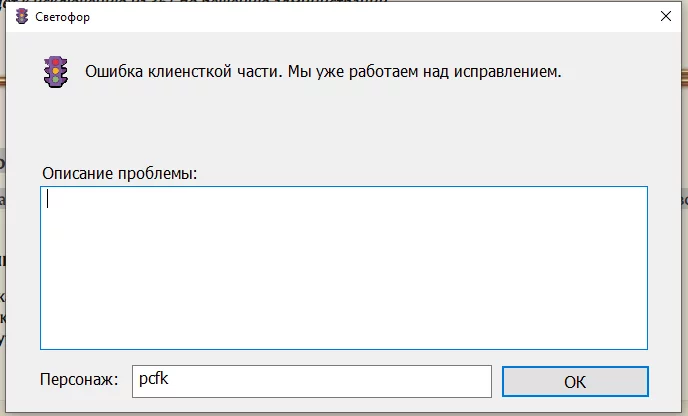 1786201838216.webp