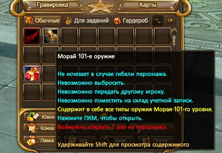 1786202126541.webp