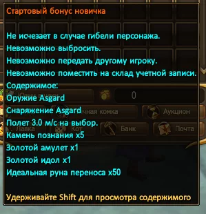 1786202338227.webp