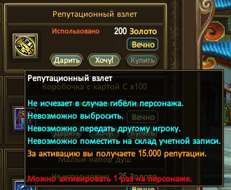 1786202342294.webp