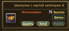 1786202445862.webp