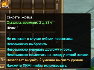 1786202846295.webp