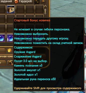 1786202901255.webp