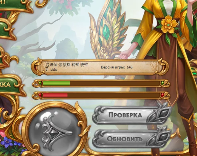 1786202928770.webp