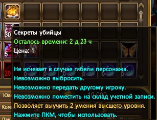 1786203293712.webp