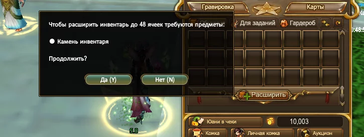 1786203443569.webp