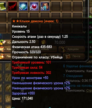 1786203660415.webp