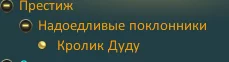 1786203724263.webp