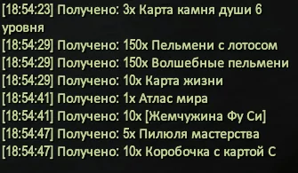 1786204505263.webp