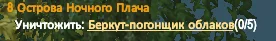 1786205815523.webp