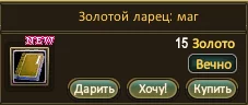 1786207167506.webp