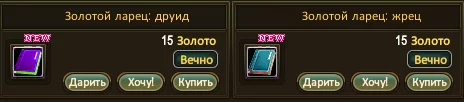 1786207215380.webp