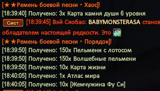 1786207236236.webp