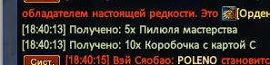 1786207251196.webp