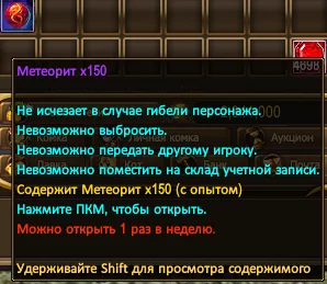1786207270257.webp