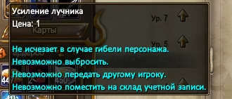 1786207576192.webp