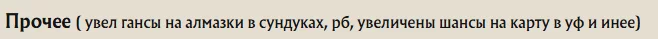 1786207871581.webp