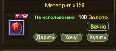 1786208394686.webp