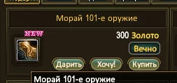 1786208932659.webp