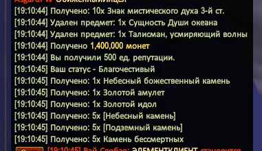 1786209071683.webp