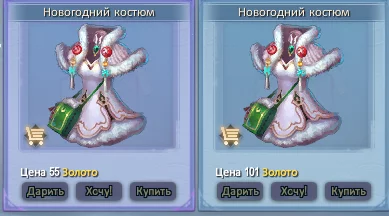 1786209670538.webp