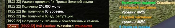 1786209781608.webp