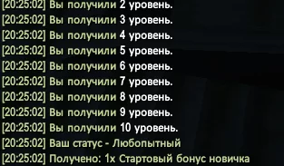 1786209942690.webp