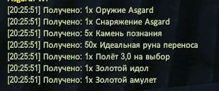 1786209963911.webp
