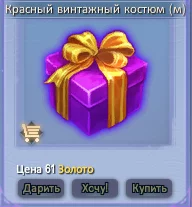 1786211235104.webp