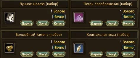 1786211480019.webp