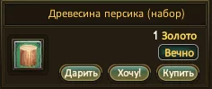 1786211490926.webp