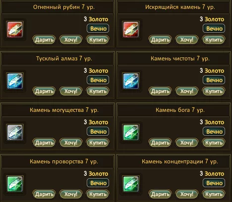 1786211530002.webp