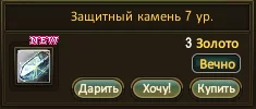 1786211648463.webp