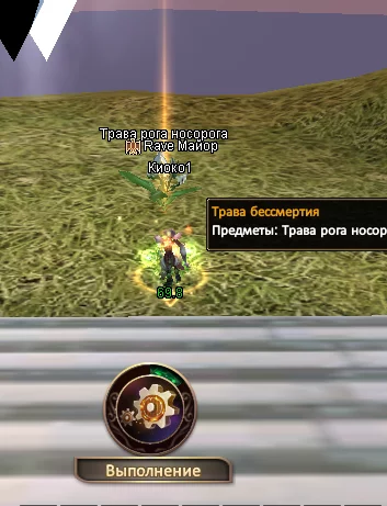 1786212153244.webp