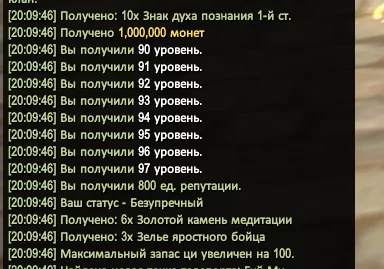 1786212643342.webp
