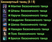 1786213311852.webp
