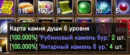 1786214010101.webp