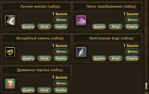 1786214286355.webp